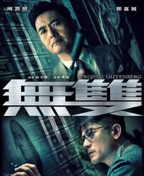 日本尾道市立大学文凭毕业证怎么制作